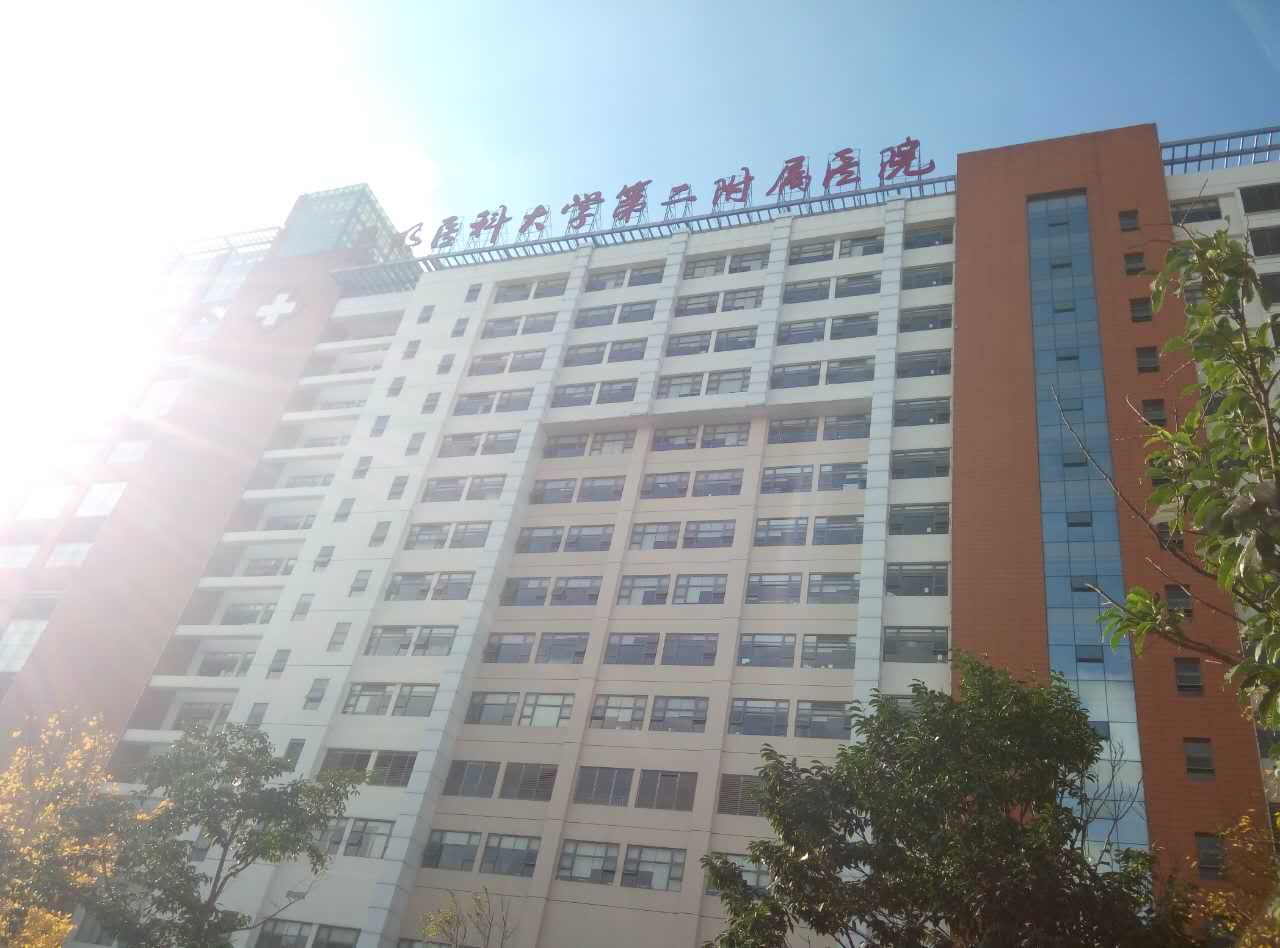 微量元素檢測儀采購單位昆明醫科大學附屬醫院