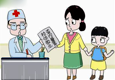 山東國康微量元素檢測儀如何看待兒童微量元素檢測