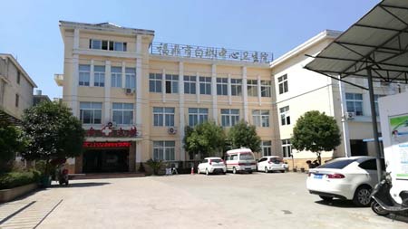 微量元素分析儀已到福鼎市白琳中心衛生院