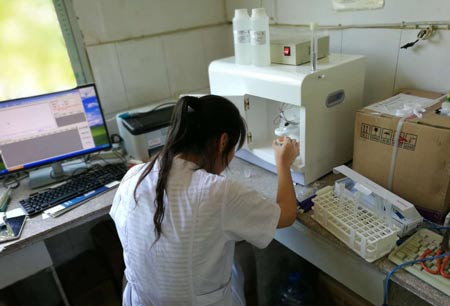 微量元素分析儀已到福鼎市白琳中心衛生院