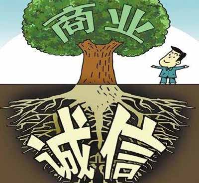 淺談微量元素分析儀廠家的發展意義