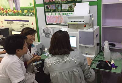 慶豐堂大藥房購入微量元素分析儀