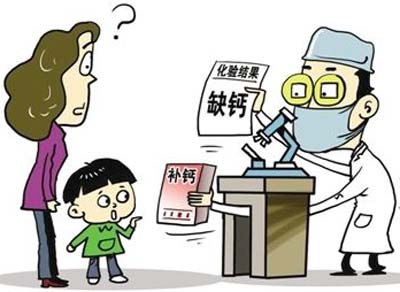微量元素分析儀廠家教兒童補充微量元素