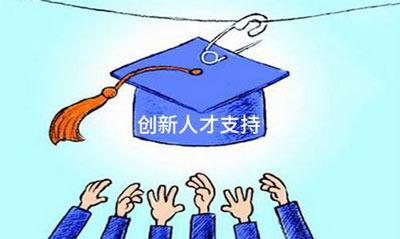 醫用微量元素檢測儀有望在醫療界再創新高