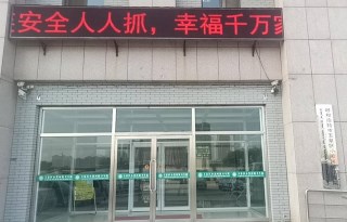 微量元素分析儀被玉泉區小黑河鎮衛生院采購