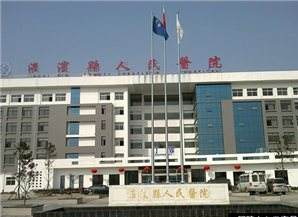 淮濱縣人民醫院選擇微量元素分析儀廠家，隻因國康更專業