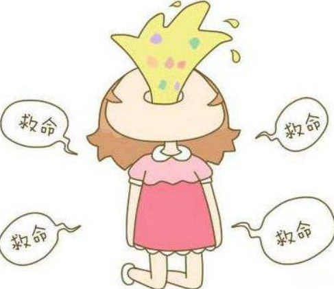 微量元素分析儀廠家分析女士缺微量元素的症狀