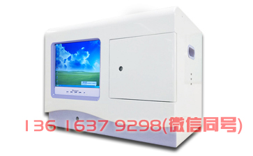 淺析全自動微量元素檢測儀器設備的發展趨勢