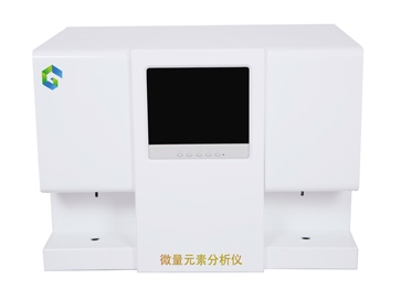 山東國康給您的兒童微量元素分析儀價格絕對最合理