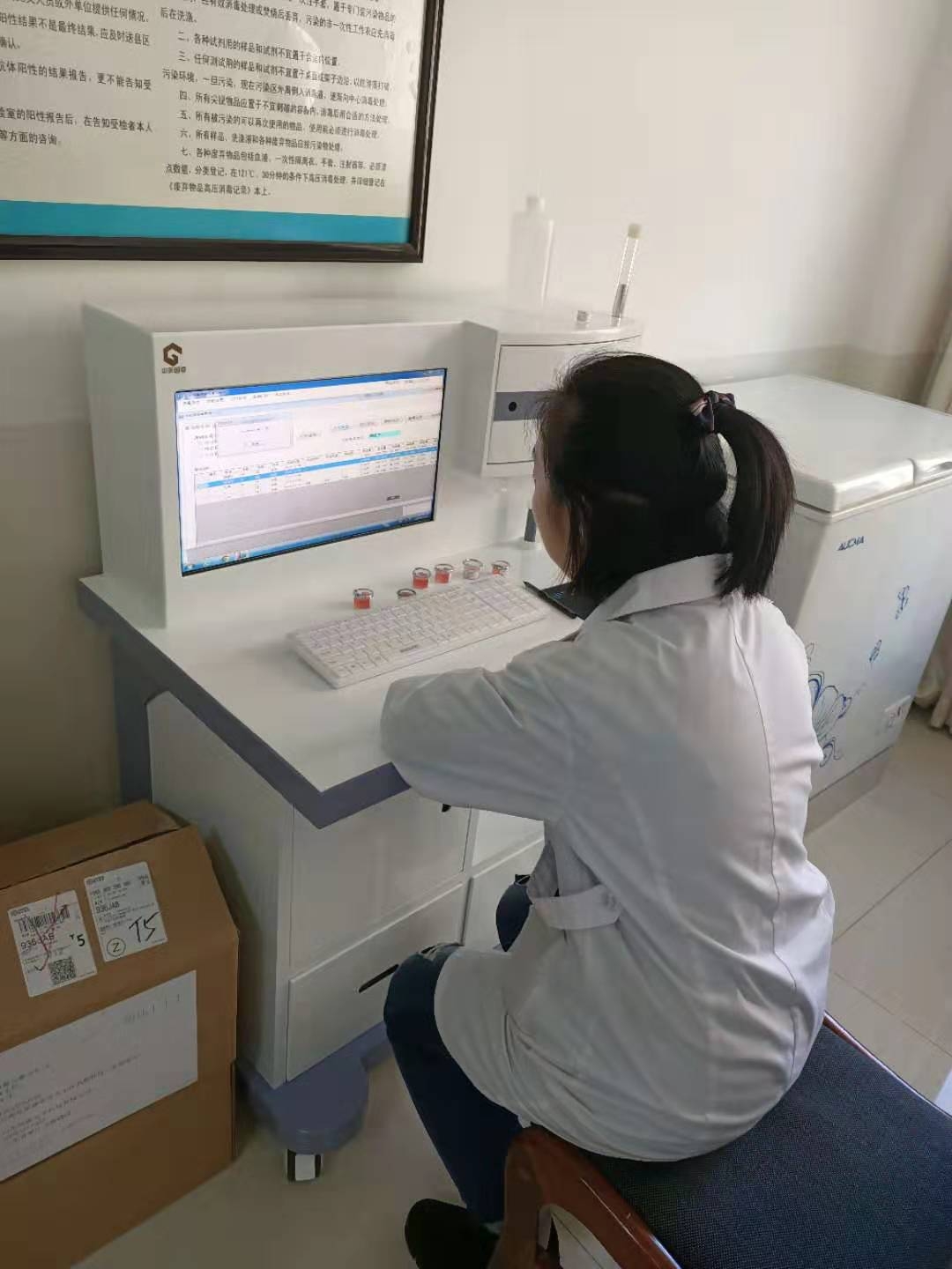 微量元素檢查儀器針對孩子查微量元素掛哪個科？