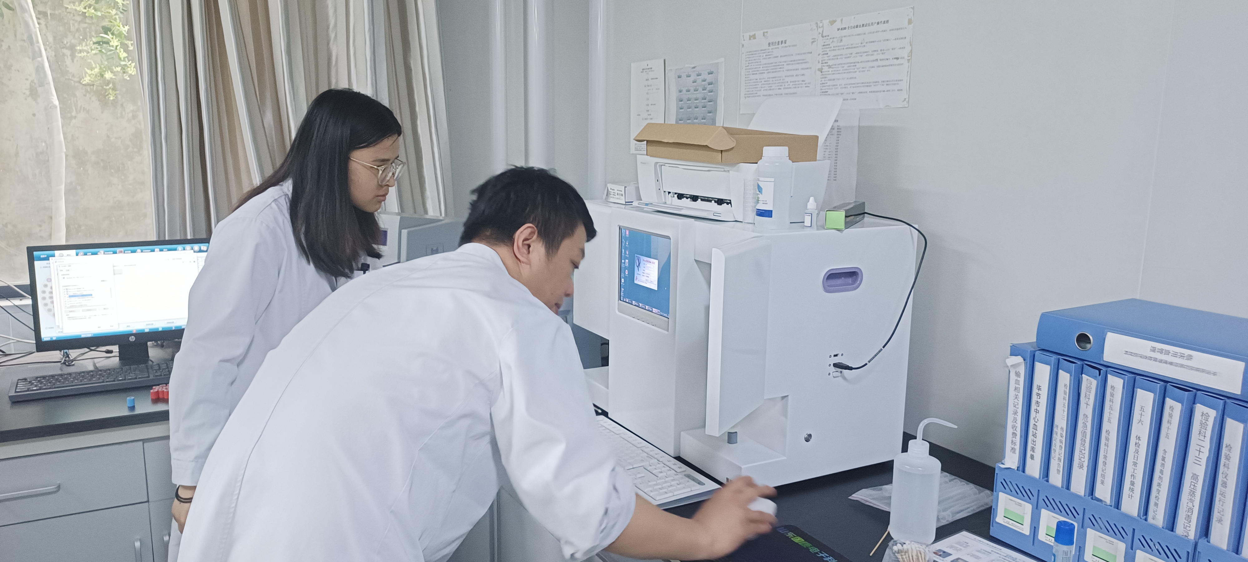 山東國康全自動微量元素分析儀器測量微量元素返修零風險