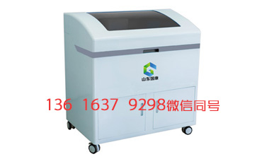 兒童微量元素儀器品牌山東國康廠家是研發生產銷售為一體的嗎？