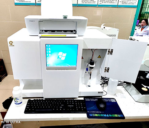 山東國康GK-4型號豪華推車式微量元素分析儀能查維生素嗎？