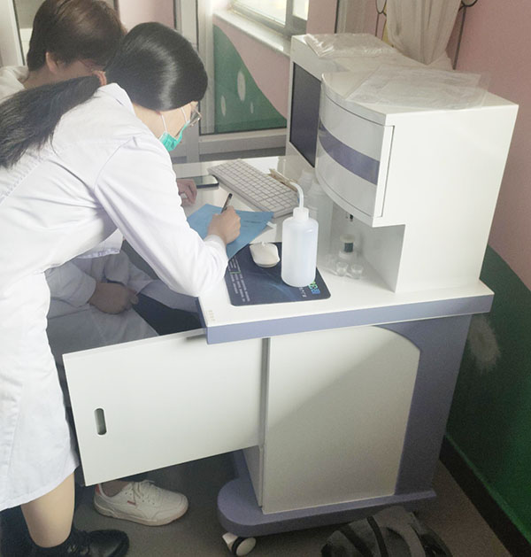 7人體微量元素檢測儀器設備