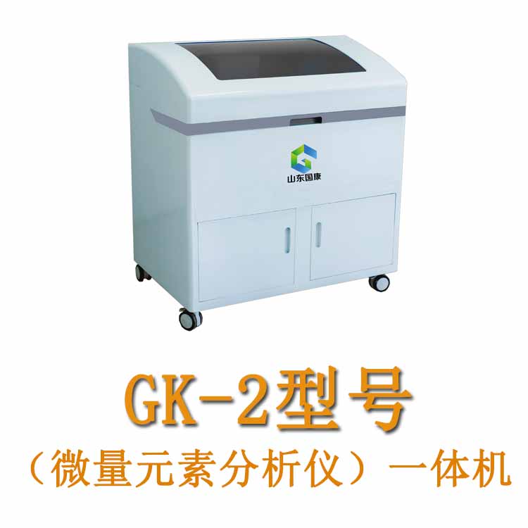 請補充說明高科技人體微量元素測定儀的用途有哪些？