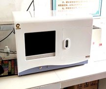 怎樣對血液微量元素分析儀器設備生產廠家開展選擇呢？
