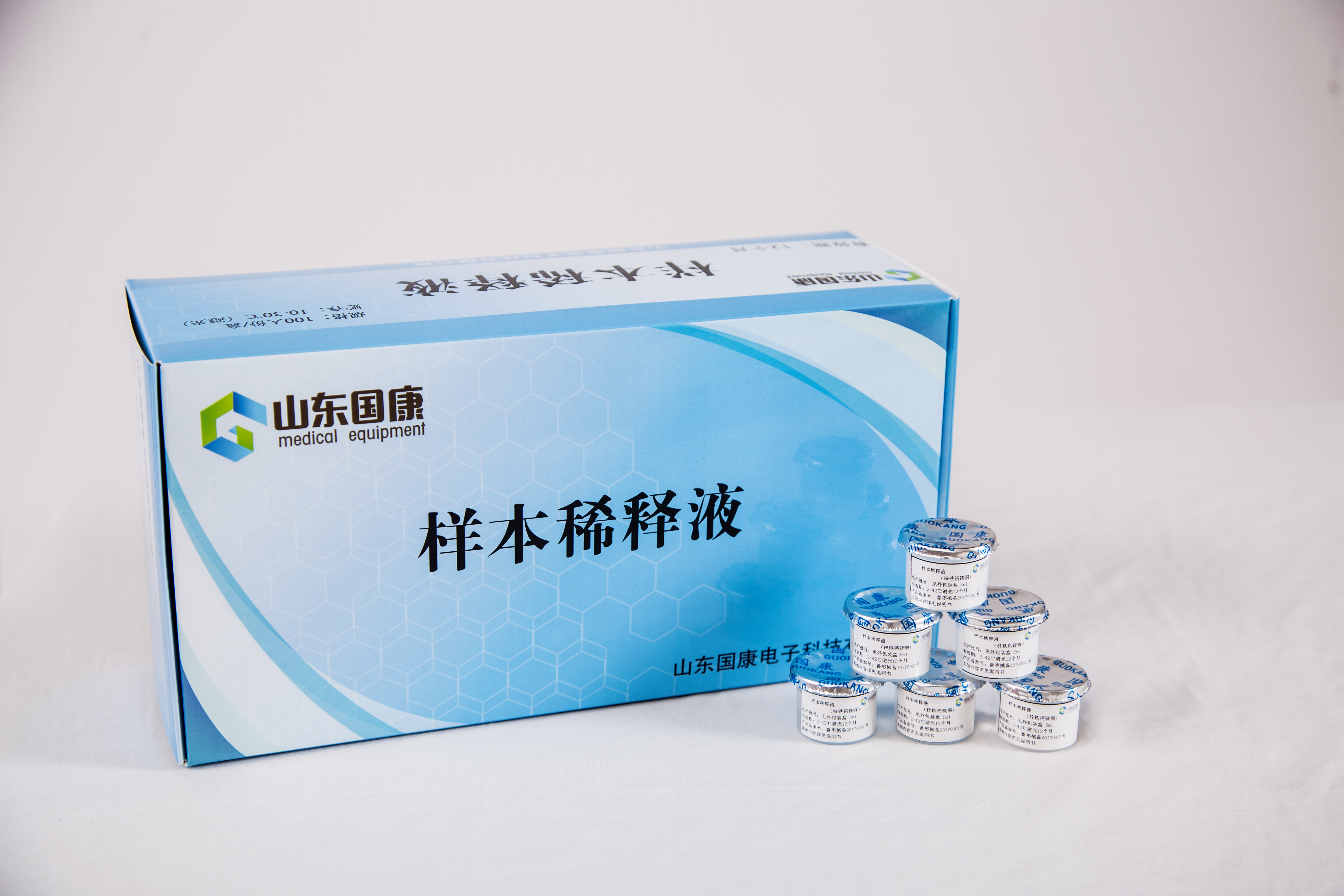 國康資訊：微量元素分析儀廠家有哪些？國康小編來為你詳細介紹8.9