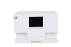 國產醫用微量元素分析儀價格實惠廠家介紹銅的生理作用記住這些就夠了12.2